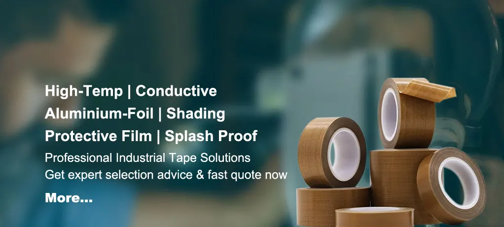 工业科技类别演示