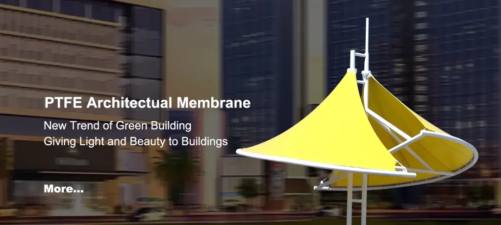 工业科技类别演示